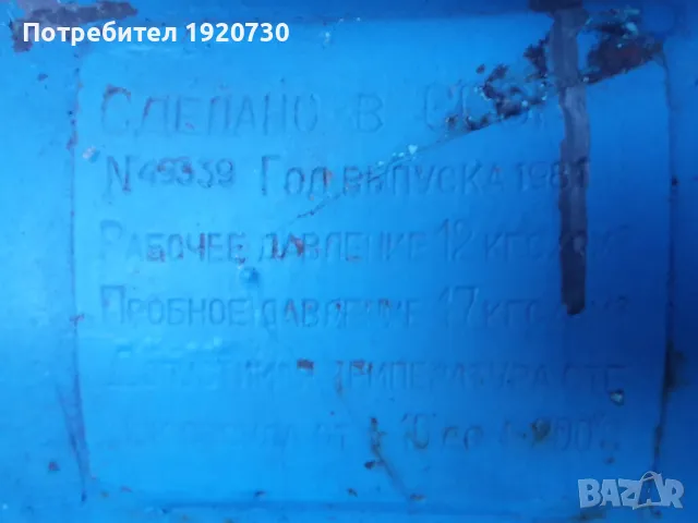 Въздушен компресор 400V с ABAC B7000 глава, снимка 5 - Компресори - 49097376