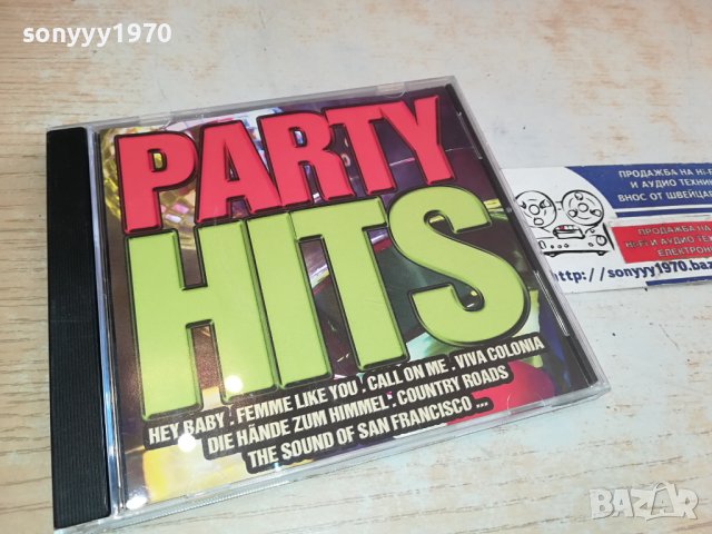 PARTY HITS CD ВНОС GERMANY 3011231344