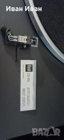 Грамофон DUAL CS-455, снимка 2 - Грамофони - 53203450