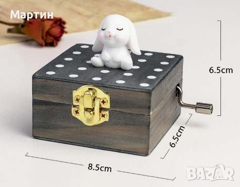 Музикална кутия с котка заек куче - Чисто нови, снимка 5 - Музикални играчки - 38098952