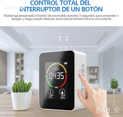 Многофункционален вътрешен преносим Co2 детектор, снимка 5 - Друга електроника - 47718264