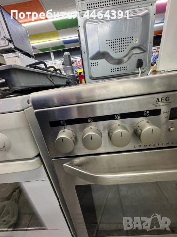 Готварска печка , снимка 3 - Печки, фурни - 53317065