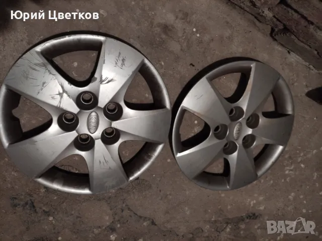 Тасове за Киа Сийд