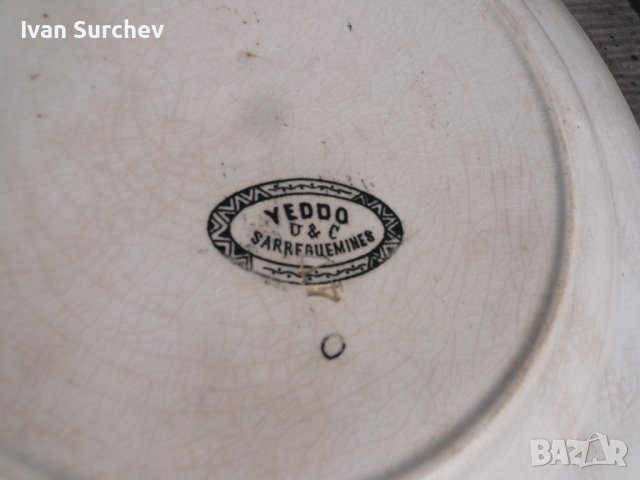 СТАРА РИСУВАНА 4ИНИЯ ПОРЦЕЛАНОВА, снимка 7 - Антикварни и старинни предмети - 39731428