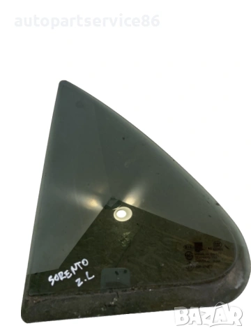 Задно стъкло на лява четвърт за KIA Sorento (2009)