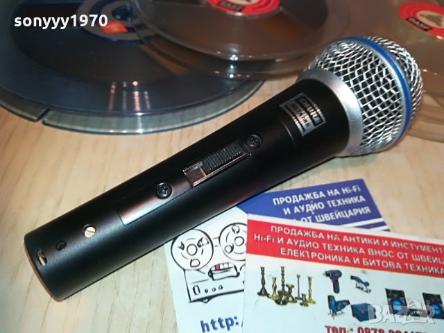 shure beta sm58s-profi mic 2805212108, снимка 13 - Микрофони - 33031859