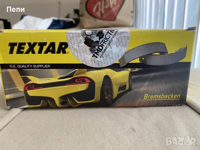 Накладки за ръчна спирачка за w210, снимка 3 - Части - 52457554