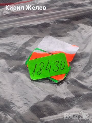 Стилен здрав ключодържател TOYOTA за ценители на марката 18430, снимка 6 - Други - 43512207