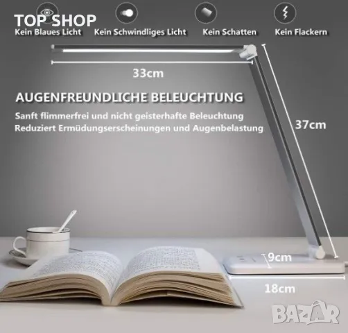 LED настолна лампа, димируема настолна лампа, 5 цвята и 10 нива на яркост, нощна лампа, USB порт за, снимка 7 - Настолни лампи - 48842678