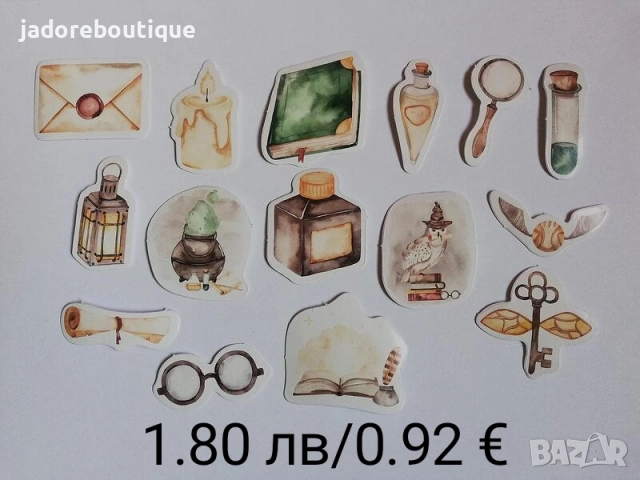 Скрапбук стикери 15 бр /комплект - различни видове, снимка 2 - Други - 28250288
