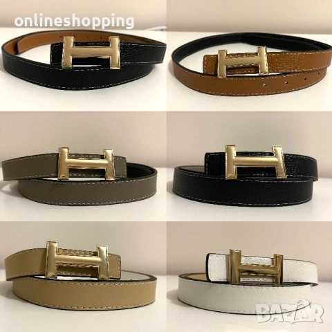 **НОВИ** стилни ДВУЛИЦЕВИ колани Hermes, опаковани в подаръчна кутия