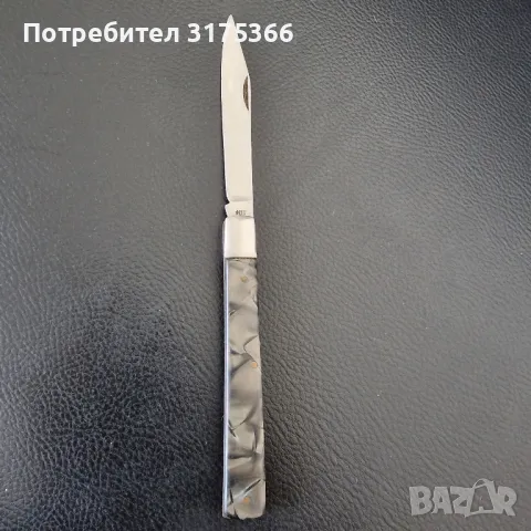 Джобна ножка СЪРП И ЧУК Велико Търново, снимка 1