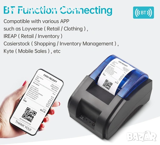 Кухненският принтер Bisofice предлага USB и Bluetooth функции. , снимка 4 - Принтери, копири, скенери - 53424357