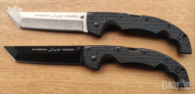 Cold Steel Voyager XL Tanto