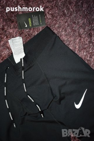 NIKE Men's TECH Tight Sz M, снимка 6 - Спортни дрехи, екипи - 32574341