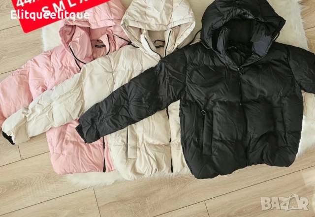 дамски якета 