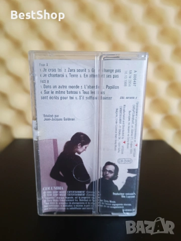 Celine Dion - S'il suffisait d'aimer, снимка 2 - Аудио касети - 53337540