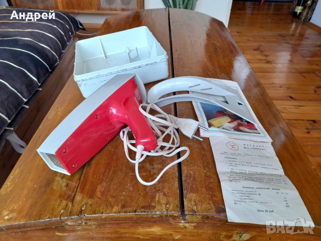 Стар сешоар Сюрприз, снимка 2 - Антикварни и старинни предмети - 38331811