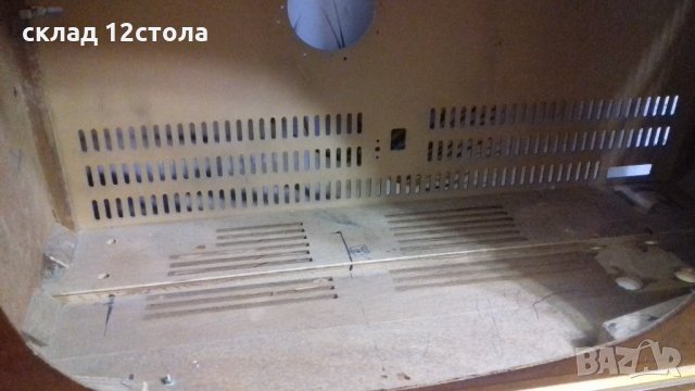 София 53, снимка 11 - Антикварни и старинни предмети - 26395957