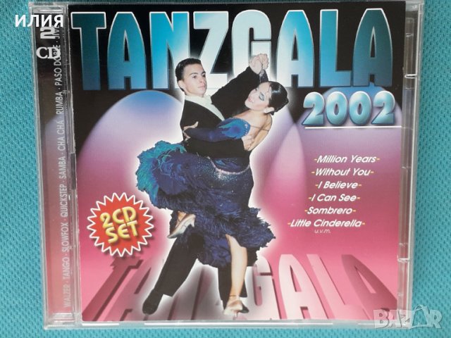 Various – 2002 - TanzGala 2002 (2CD)