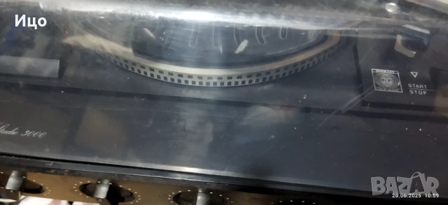 Universum FV5581 грамофон., снимка 10 - Аудиосистеми - 50734406