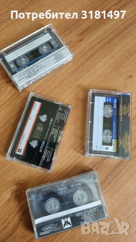 Аудио касети , снимка 3 - Аудио касети - 37186716