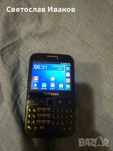 Samsung Galaxy Y Pro
