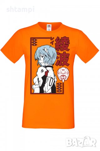 Мъжка тениска Neon Genesis Evangelion Rei Ayanami,Анимация,игра,Празник,Повод, снимка 9 - Тениски - 37950954