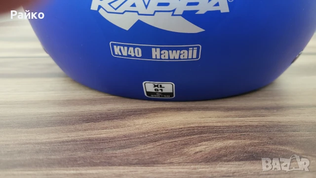 каска мотор /скутер Kappa KV40