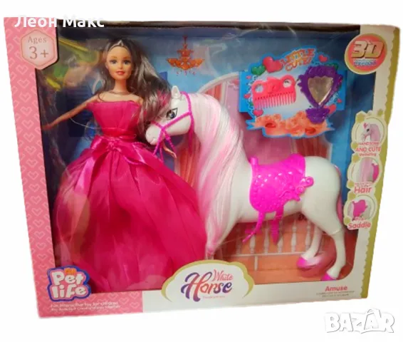 Кукла Барби с еднорог и аксесоари за прически , снимка 3 - Кукли - 48301164
