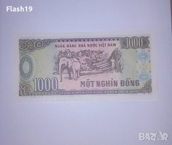 Виетнам 1000 донги 1988 UNC, снимка 2 - Нумизматика и бонистика - 51872505