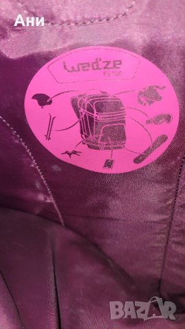 Голяма раница wed'ze, снимка 2 - Раници - 43024722