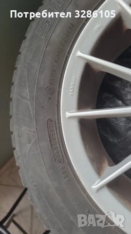 алуминиеви джанти с летни гуми -14 цола, снимка 6 - Гуми и джанти - 52266894