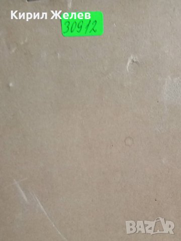 СТАР ГОБЛЕН - АНГЕЛ АРХАНГЕЛ РЕЛИГИЯ МНОГО КРАСИВ в ДЪРВЕНА РАМКА 30912, снимка 9 - Гоблени - 37791573