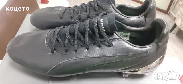 Професионални футболни бутонки PUMA 