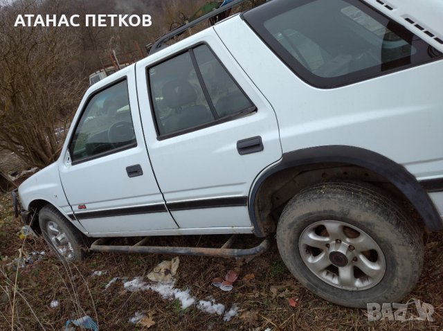 опел фронтера 2,4бензин на части, снимка 2 - Автомобили и джипове - 33675134