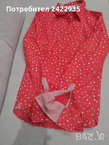 Дамска риза