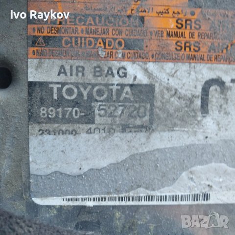 Модул ,ECU AIRBAG TOYOTA  Yaris , 89170-52720 , снимка 2 - Части - 43961180