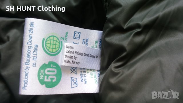 STORMBERG Valand Melange Down Jacket размер M Дамско яке с гъши пух - 616, снимка 18 - Якета - 43188529