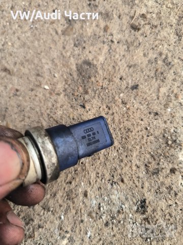 Датчик антифриз за VW Audi Seat Skoda Ауди Сеат Шкода Голф 8D0959481B, снимка 2 - Части - 43582612