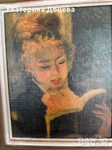 Художествен принт, снимка 2 - Картини - 52116427