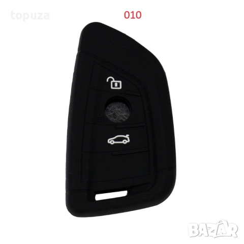 Силиконови кейсове (калъфчета) за BMW БМВ