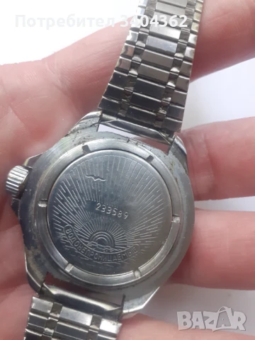 Мъжки механичен часовник автомат Командирски, снимка 3 - Антикварни и старинни предмети - 50667065