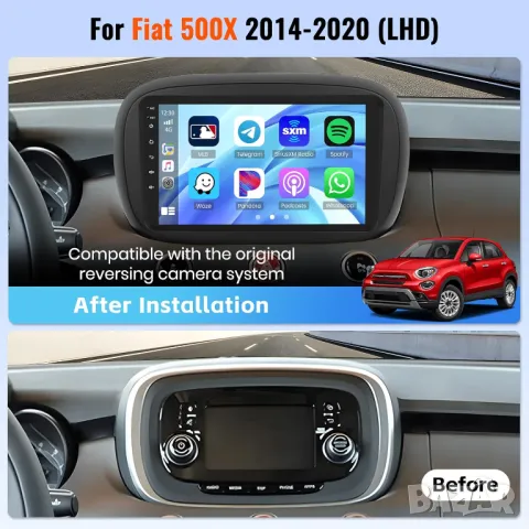 Мултимедия, Двоен дин, за FIAT 500X, Андроид, навигация, 2 Дин, плеър, Android, Фиат, 2DIN от 2014г, снимка 2 - Аксесоари и консумативи - 49943698