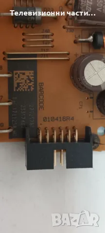 Hitachi 32HB4T61 със счупен екран VES315WNDS-2D-N14 LSC320AN09-E02/17IPS62 010416R4/17MB110P , снимка 8 - Части и Платки - 49466239