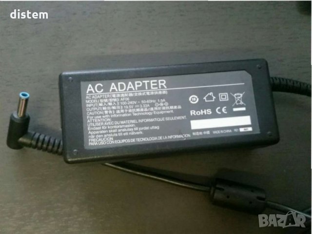 АС  Адаптер  модел AF06  19.5V 3.33AA