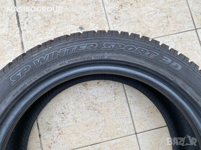 Гуми зимни гума 205/50/17” DUNLOP SP WINTER SPORT 3D, снимка 5 - Гуми и джанти - 43139522