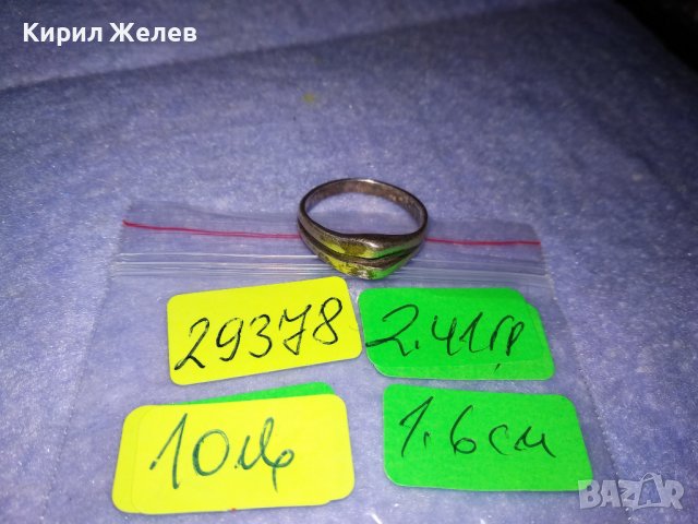 СТАР СРЕБЪРЕН АР НУВО СТИЛ ПРЪСТЕН ВИСОКА ПРОБА СРЕБРО 29378, снимка 2 - Антикварни и старинни предмети - 39460886