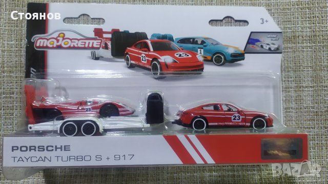 Majorette Porsche Taycan Turbo S + 917, снимка 1 - Колекции - 42940880