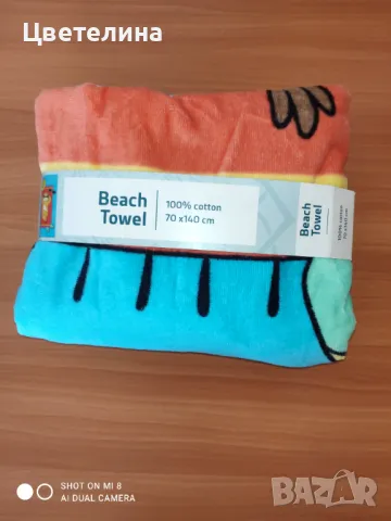 Детска плажна кърпа , снимка 2 - Хавлии и халати - 49685365